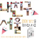 서울구현초등학교 이미지