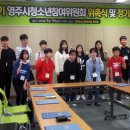 영주빌딩 이미지