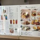 (주)티베리 이미지