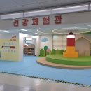서부(강릉시)건강생활지원센터 서울뉴스통신