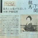 진위여관 이미지