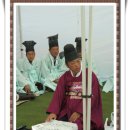 남해당 - 사상구 삼덕로46번길 78 | 남해당