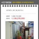 01-70 동구 이미지