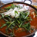 감물매운탕 이미지