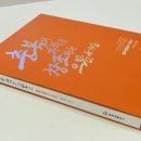 디자인생선가게 주식회사