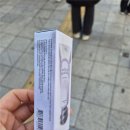 군인공제회관 회원지원센터 | [공유]취업성공후기_삼성물산(패션)최종 합격 후기 및 포트폴리오 공유(질문 환영)