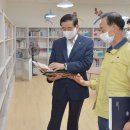 시청작은도서관 이미지