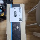 삼주환경산업(주) - 1026 | 경산 가스레인지교체비용 삼주봉황타운1차 하츠 가스쿡탑 GC3605SDBH 교체시공 후기