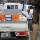 금호농협 이미지