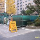 안녕금속 이미지