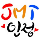 청우반점 이미지