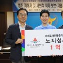 미래로마취통증의학과의원 이미지