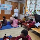 수옥경로당 이미지