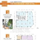 더빌딩공인중개사사무소 이미지