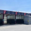 은성셀프세차장 이미지