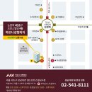 하모니성형외과의원 이미지