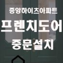 장유중앙빌딩(장유빌딩) 이미지