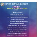 팜원 이미지