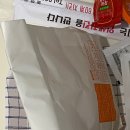 60계치킨대구 - 수성구 달구벌대로641길 27 | 60계치킨 후라이드치킨 내돈내산 솔직후기 (혜자로운60계이벤트)