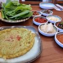 수산중앙로 이미지