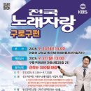 구로-구로-구로-9 이미지