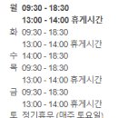 불광연세가정의학과의원