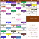 요가(1) | 건대요가 아메리카요가 건대점 1달 수강후기 | 하타·빈야사 요가 수업, 시설·수강 경험 총정리