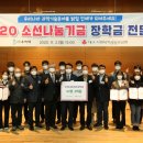 (주)우리텍 이미지