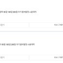 더베이비드레스룸