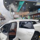 대방주유소 네이버블로그