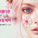 수원-0825 이미지