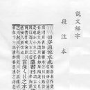 군자2 이미지