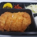 여빈의피자삿뽀로돈까스 이미지