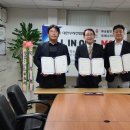 송림 태양광발전 이미지