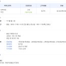 (주)진성이엔지 Daum카페