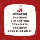 루나마켓