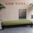 투재암요양병원