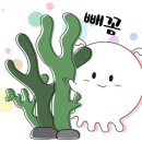 서연타일