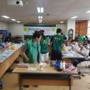 평리2동주민센터 이미지