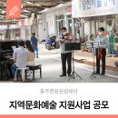 조양로120번길 이미지