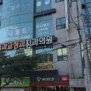 무전대로 이미지