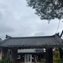 195 | 고산동 맛집 <왕바우 본점> - 건강한 누룽지백숙으로 몸보신!