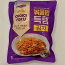 씨유 화곡일등점 이미지