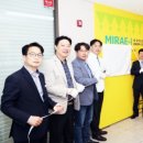 제일안과병원 이미지