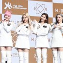 에버글로우 이미지