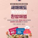 올케어몰 이미지