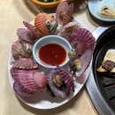 염주명가 이미지