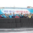 사랑카공업사 이미지