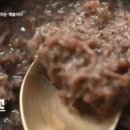 광천원토굴새우젓 이미지