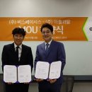 씨스페이시스 이미지